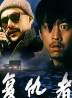 久9这里精品免费视频